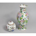 A Modern Chinese Vase and a Ginger Jar