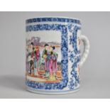 An 18th Century Chinese Export Famille Rose Mandarin Tankard with Figural Scenes Framed in