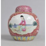 A 20th Century Chinese Ginger Jar Decorated with Figural Carouches on Pink Ground, 12cm high