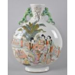 A Large Reproduction Chinese Calligraphy Moonflask Decorated with Maidens and Children in Garden