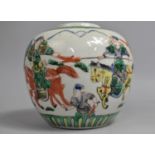 A Large 19th/20th Century Chinese Famille Verte Ginger Jar Decorated with Battle Scene, 17cm high