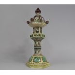 A Far Eastern, Possibly Cambodian, Temple Jar with Lid in the Form of a Pagoda, 42cms High