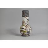 An Oriental Porcelain Vase with Applied Enamel Decoration, 30cm High, Condition Issues