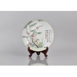A 19th/20th Century Chinese Porcelain Famille Rose Calligraphy Plate Decorated with Blossoming