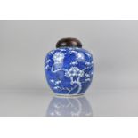 A 19th Century Chinese Blue and White Prunus Pattern Ginger Jar with Double Concentric Mark to Base,