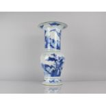 A 20th Century Chinese Blue and White Yenyen Vase, River Village Scene, Double Concentric Mark to