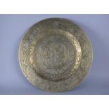A Large and Heavy Cast Bronze Charger decorated with Immortals, Relief Seal to abse, 52cms Diameter