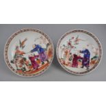 A Pair of 18th/19th Century Chinese Famille Rose Mandarin Dishes decorated with Figures in