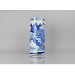 A 19th Century Chinese Porcelain Blue and White Cylindrical 'Hat Stand' or Stick Stand Finely