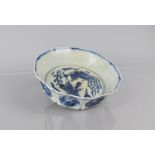 A Chinese Ming Style Blue and White Bowl having Fluted Flaring Sides Decorated with Phoenix in