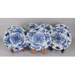 A Set of Seven 18th Century Chinese Porcelain Blue and White Plates decorated with Floral Motif,
