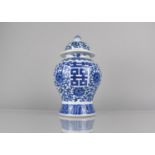A 20th Century Chinese Blue and White Temple Jar and Cover of Baluster Form decorated with Double