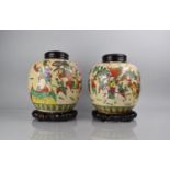 A Large Pair of Chinese Nanking Crackle Glazed Ginger Jars decorated in the Polychrome Enamels