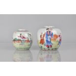 Two 19th/20th Century Chinese Famille Rose Jars, Both Decorated with Figures in Garden Setting,