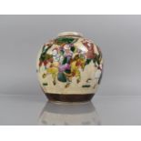 A Large Chinese Nanking Crackle Glaze Ginger Jar, Decorated in the Famille Rose Palette depicting