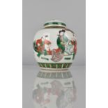 A 19th/20th Century Chinese Ginger Jar and Cover decorated with Figures in the Famille Verte