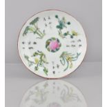 A 19th/20th Century Chinese Porcelain Dish Decorated with Central Peach Motif surrounded by Blooming