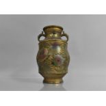 An Enamelled Oriental Bronze Two Handled Vase, 24cms High