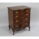 A Modern Walnut Serpentine Fronted Chest of Small Proportions with Four Graduated Drawers, 61cms