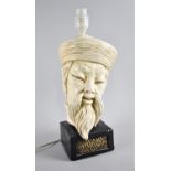 A Mid 20th Century Novelty Table Lamp in the Form of an Oriental Gents Head, 36cms High Overall