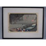 A Framed Japanese Woodblock Print, "Tsuchiyama", After Hiroshige 27x38cm