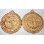 Pair of Victorian cast metal wall hanging circular plaques ,Auld Lang Syne and God Speed the Loom,