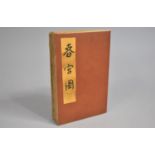 A Reproductions Chinese Erotic Book with Explicit Illustrations, 18.5x12cms