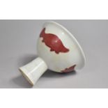 A Reproduction Chinese Porcelain Stem Bowl Decorated with Iron Red Platypus