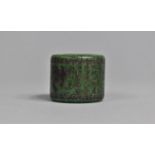 A Green Jade Effect Archers Ring, 3cm wide