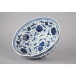 A Chinese Blue and White Porcelain 'Lotus' Bowl in the Ming Style, Six Character Mark to Base, 18.