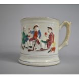 A Late 19th Century Glazed Surprise Mug