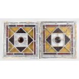 A Pair of Leaded Stained Glass Panels, 28cms Square