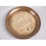 A Circular Pressed Brass Tray Inscribed for the Royal Tank Regiment, Fear Naught, 21.5cms Diameter