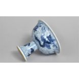 A Chinese Porcelain Blue and White Stem Cup with Rounded Upper Bowl Having Everted Lip Above