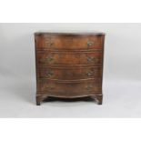 A Reproduction Walnut Serpentine Fronted Chest of Four Drawers, Bracket Feet, 76cm Wide