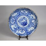 A Large Japanese Porcelain Blue and White Charger, 36.5cm diameter, Chio to Rim