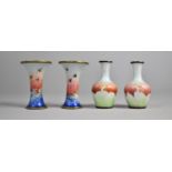 Two Pairs of Miniature Oriental Enamelled Vases, Taller 6cms High Condition Issues