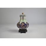 A Mid 20th Century Italian Enamelled Lidded Hexagonal Vase with Paper Label for TuKul, Monza,