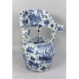 A Large Chinese Blue and White Glazed Circular Garden Armchair Seat, 65cms High