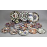 A Collection of Various Oriental Decorative Ceramics to Comprise Plates, Vase etc