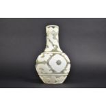 An Overlay Glass Vase Well Worked with Scrolled Cream Carved Overlay Decorated in a Floral Motif,