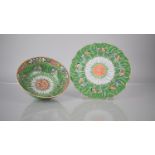 A 20th Century Chinese Porcelain Cabbage Leaf Pattern Bowl decorated with Central Character