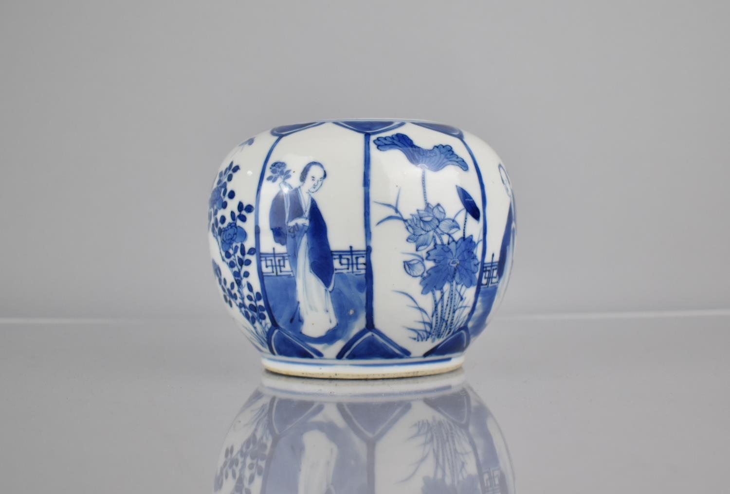 A 19th/20th Century Chinese Porcelain Blue and White Pot of Globular Form Decorated with Alternating - Image 2 of 8
