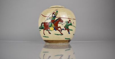 A Chinese Nanking Crackle Glazed Ginger Jar Decorated in Polychrome Enamels with Battle Scene with