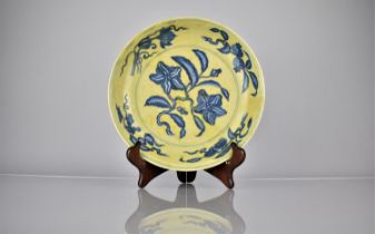 A Chinese Porcelain Yellow Ground Blue and White 'Gardenia' Dish, Decorated with Central Gardenia