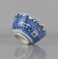 A Chinese Porcelain Blue and White Bowl decorated with River Village Scene and Central Bird in