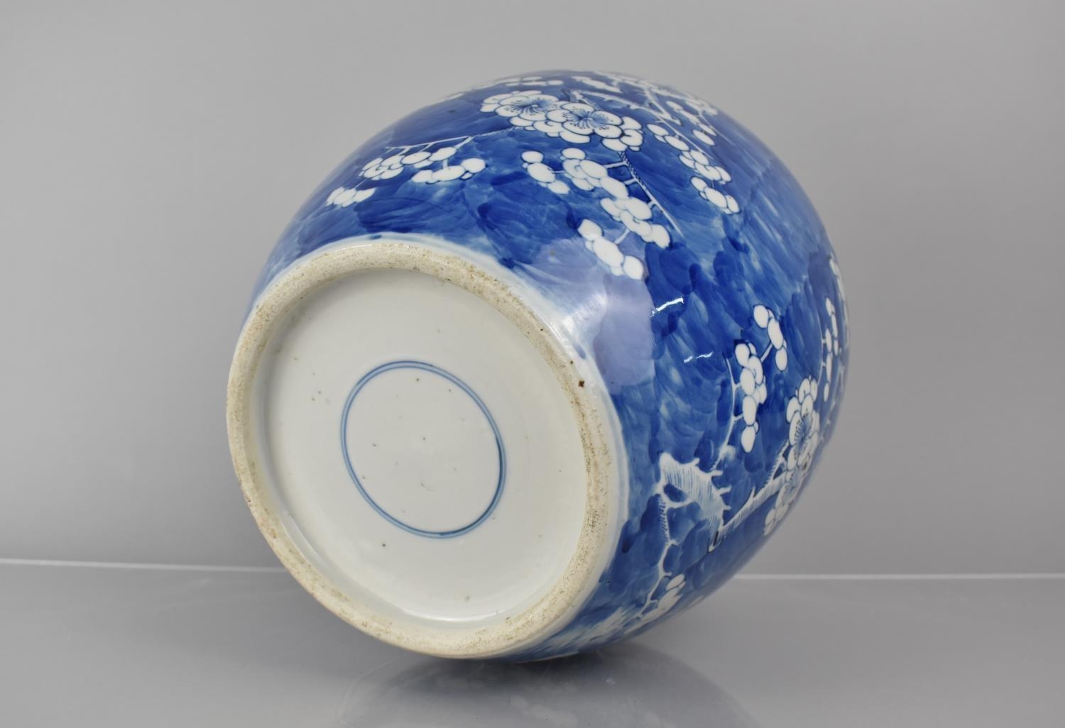 A Large 19th Century Chinese Blue and White Prunus Pattern Ginger Jar, Double Concentric Mark to - Image 5 of 5
