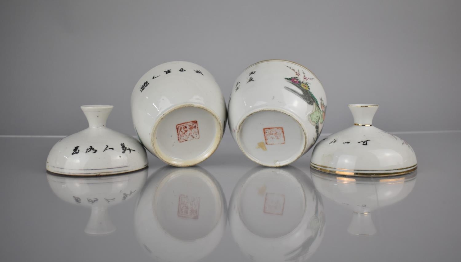 A Near Pair of 20th Century Chinese Porcelain Chupu Bowls Decorated in the Famille Rose Fencai - Image 3 of 3