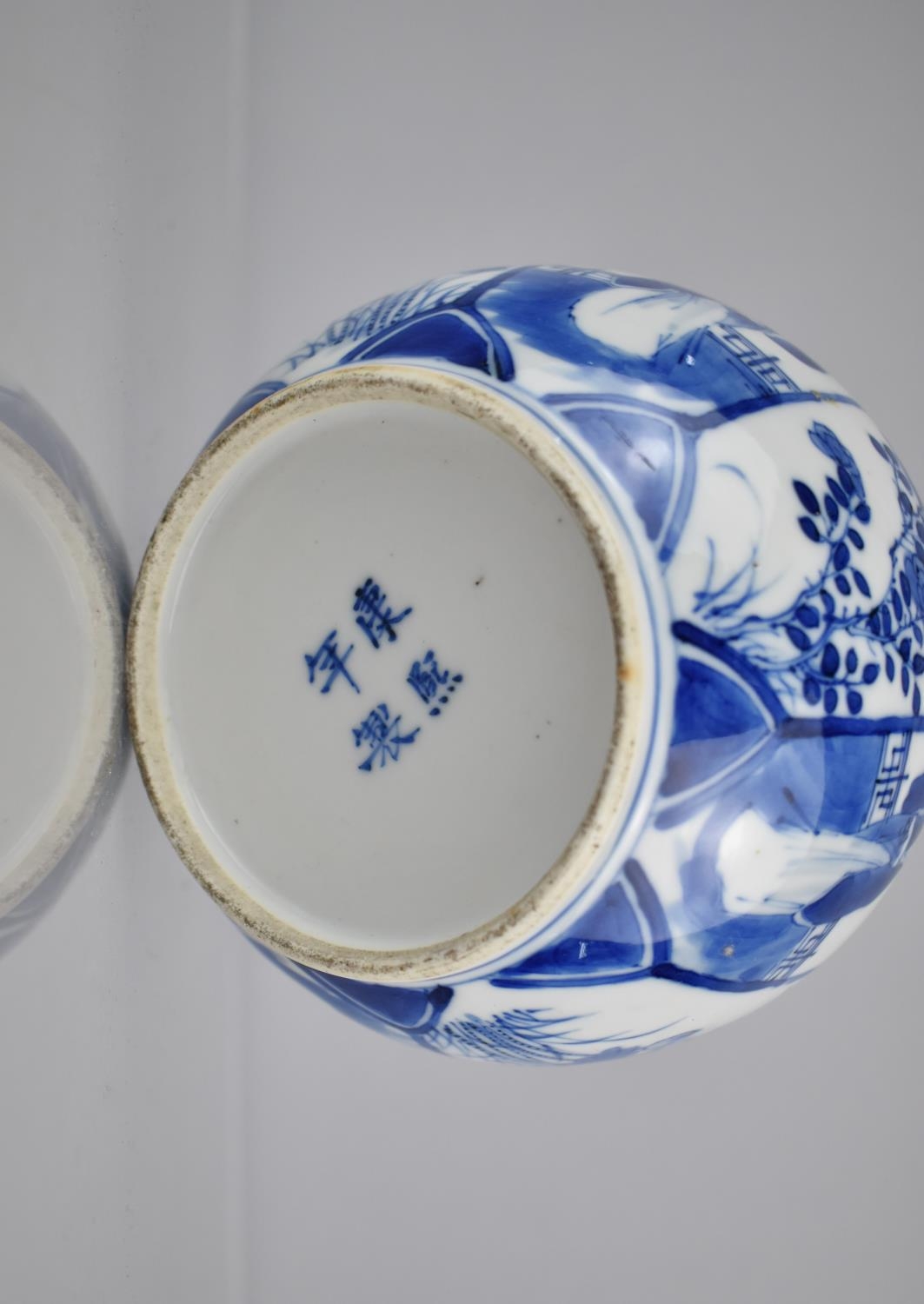 A 19th/20th Century Chinese Porcelain Blue and White Pot of Globular Form Decorated with Alternating - Image 6 of 8