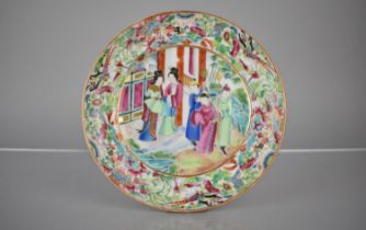 A 19th Century Chinese Porcelain Dish Decorated in the Famille Rose Palette with Central Court SCene